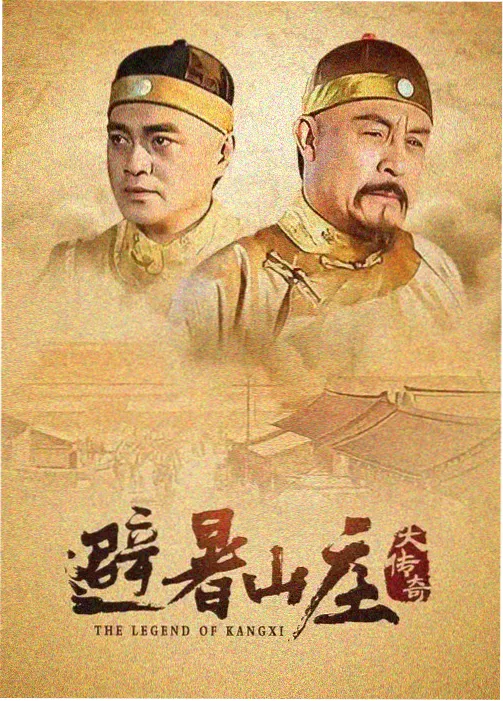 瓦尼塔斯的手记世界观插图