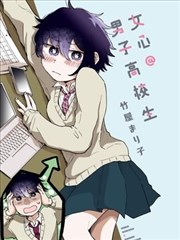 路卡角色立绘